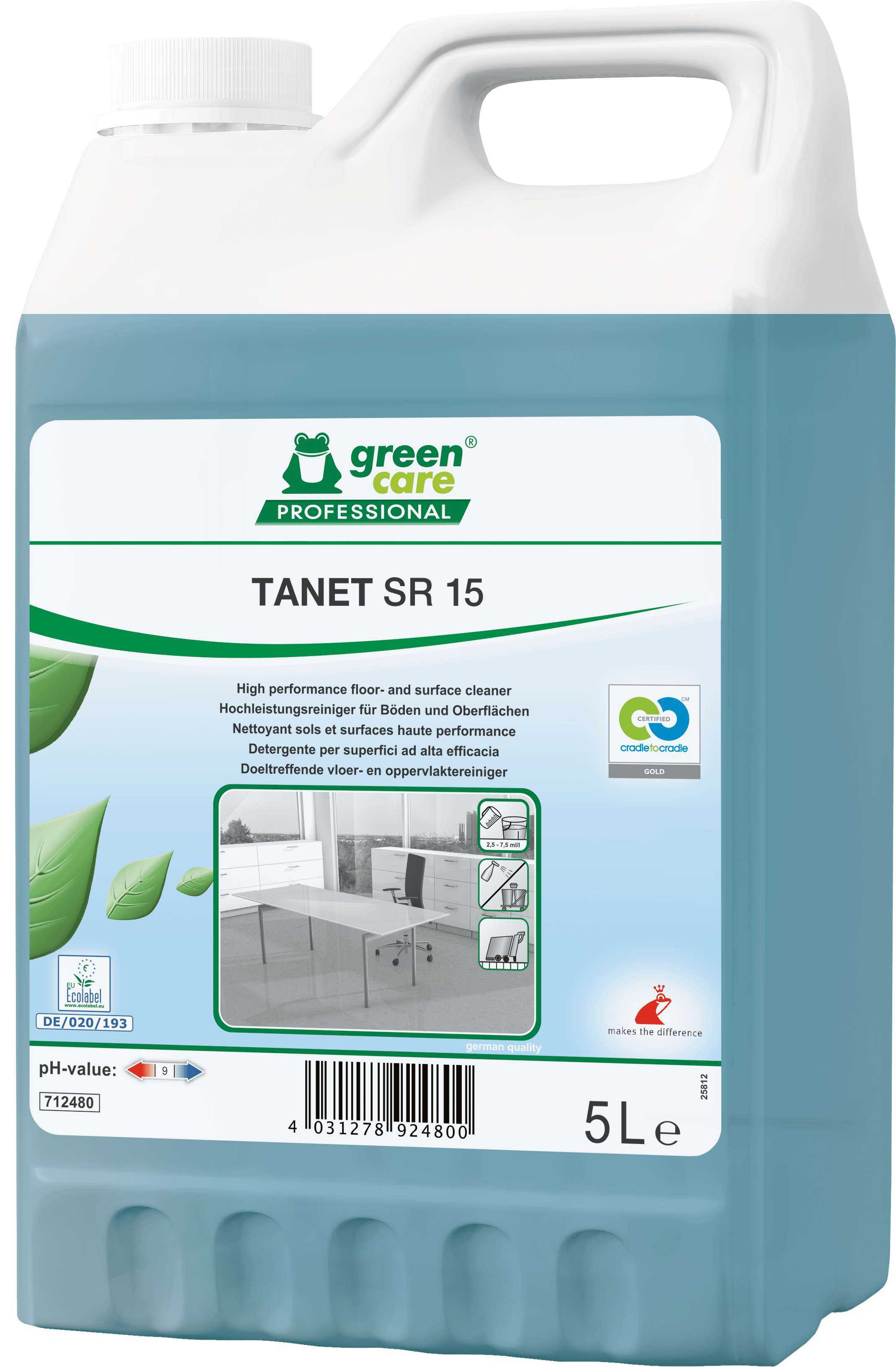 tanet_sr15_5l_1